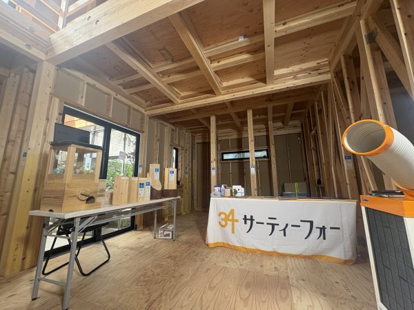 完成後には見えない住まいの中身とは？構造見学会で知る安心の家づくり