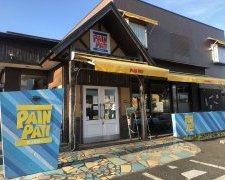 パンパティこむぎのおはなし