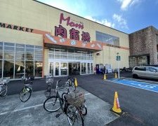 マム肉市場橋本店