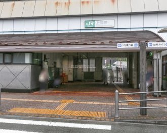 JR相模線「上溝」駅