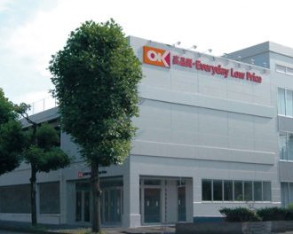 オーケー相模原店