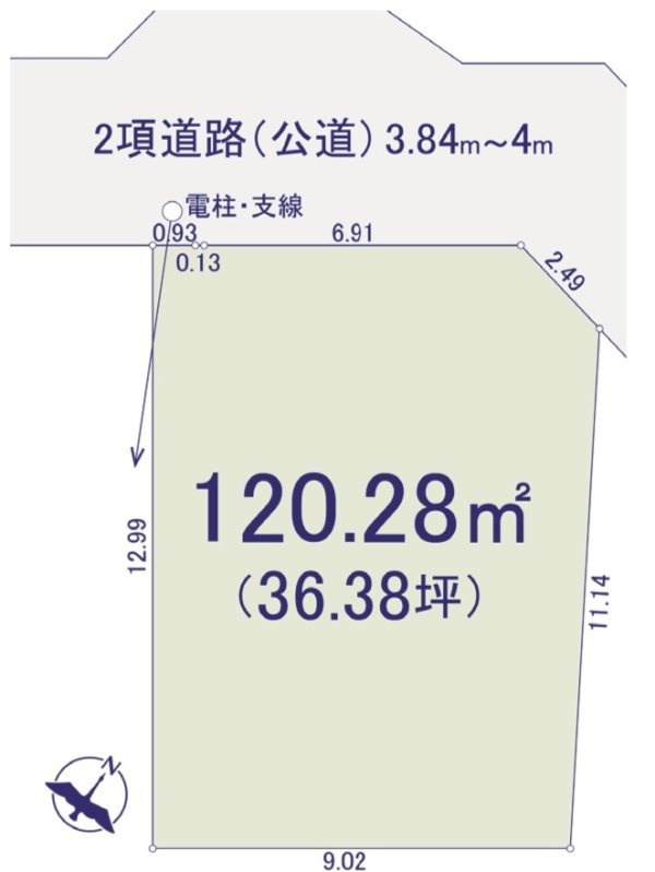 【新規販売開始！】南台5丁目｜建築条件付き土地　全1区画
